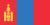 Flag - Mongolia